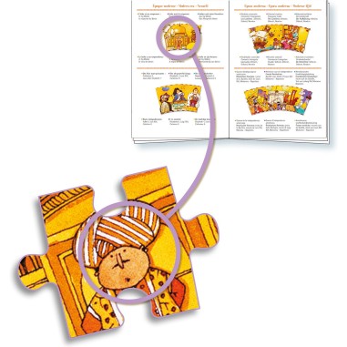 Puzzle Observation - Histoire + Livret - 350 pièces - Jeux classiques - Jeux de société - Djeco Puzzle Observation - Histoire + Livret - 350 pièces - Jeux classiques - Jeux de société - Djeco