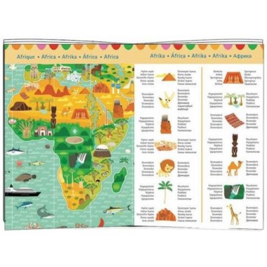 Puzzle Observation - Tour du monde - 200 pièces - Jeux classiques - Jeux de société - Djeco Puzzle Observation - Tour du monde - 200 pièces - Jeux classiques - Jeux de société - Djeco