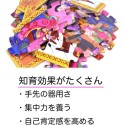 Puzzle silhouette - Cendrillon - Jeux classiques - Jeux de société - Djeco Puzzle silhouette - Cendrillon - Jeux classiques - Jeux de société - Djeco
