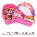 Puzzle silhouette - Cendrillon - Jeux classiques - Jeux de société - Djeco Puzzle silhouette - Cendrillon - Jeux classiques - Jeux de société - Djeco